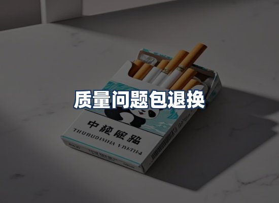 直发优势